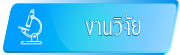 2012-12-04-06-26-41